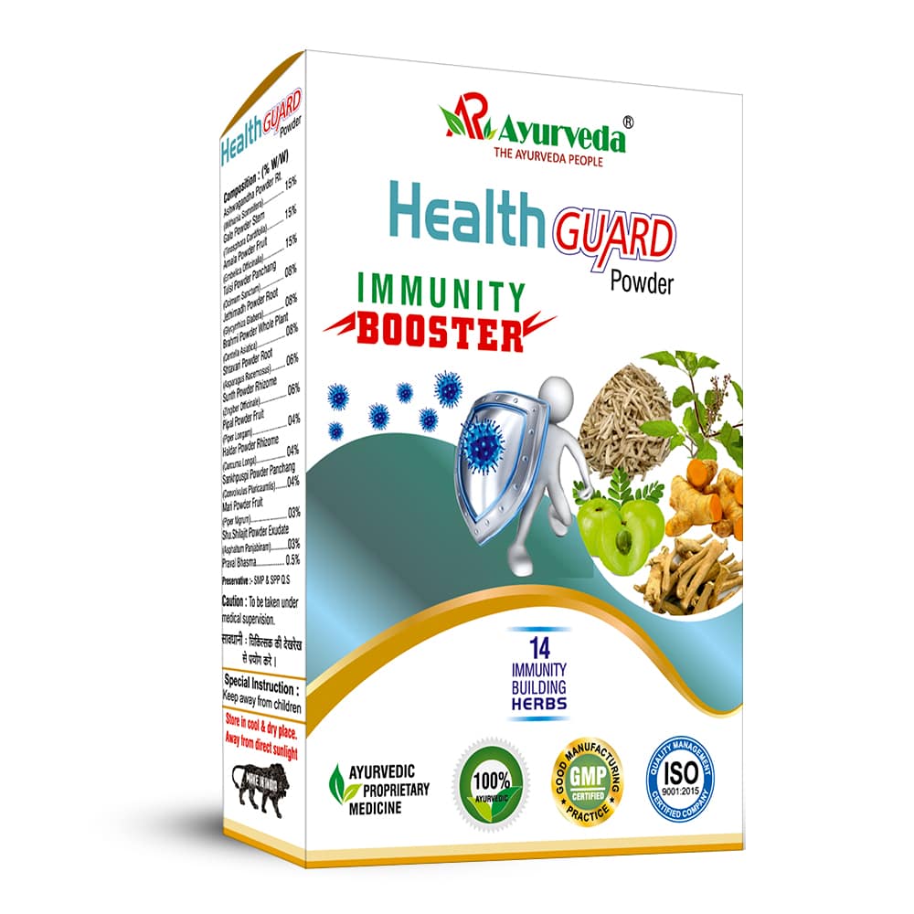 Health Guard Powder- Support For Immunity & Wellness
