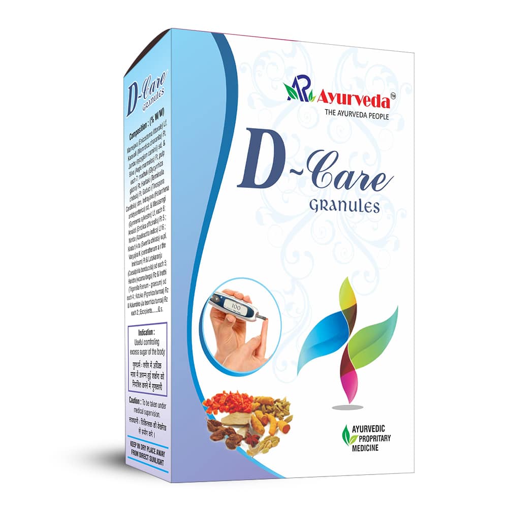 D Care Granules- 200g