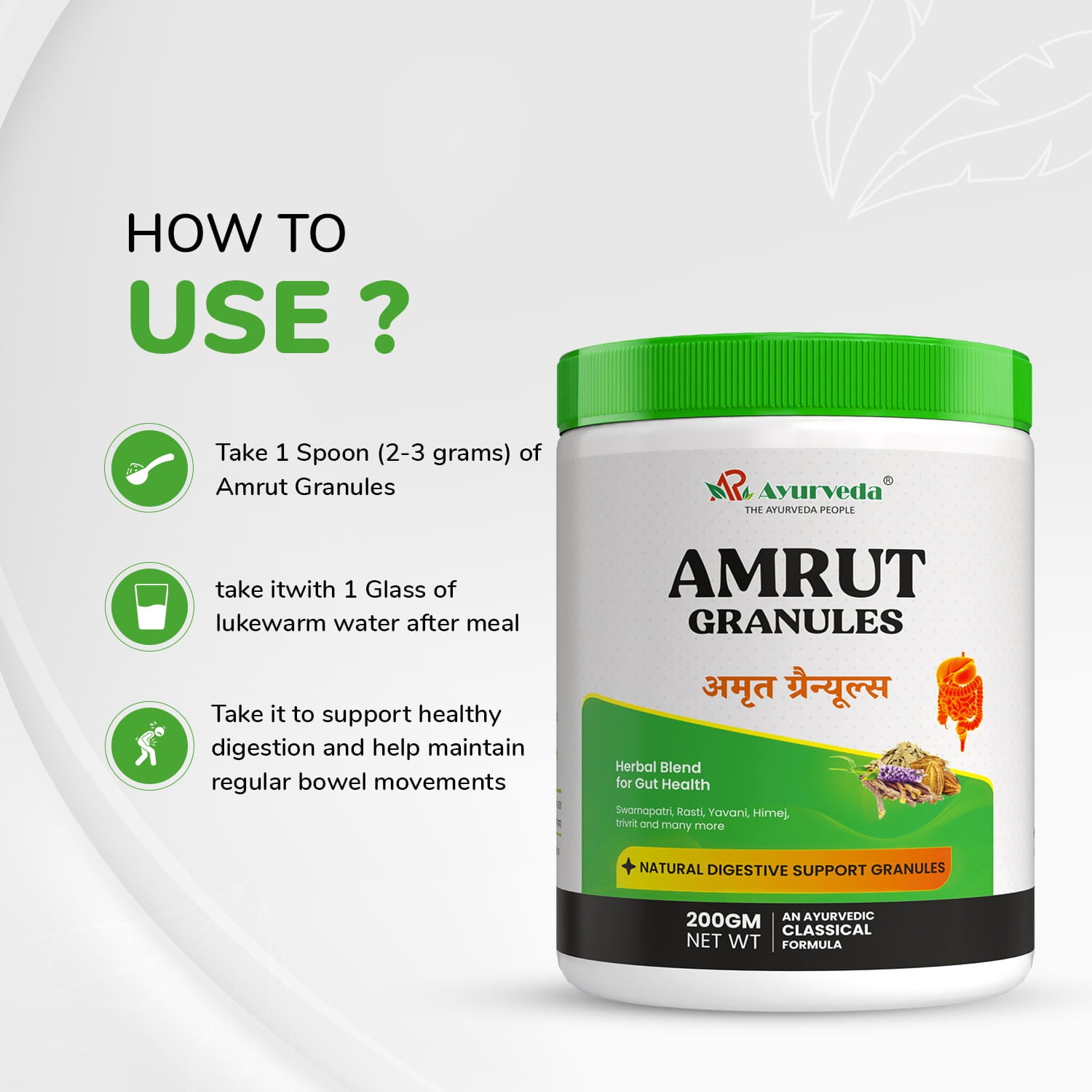 Amrut Granules- 200g