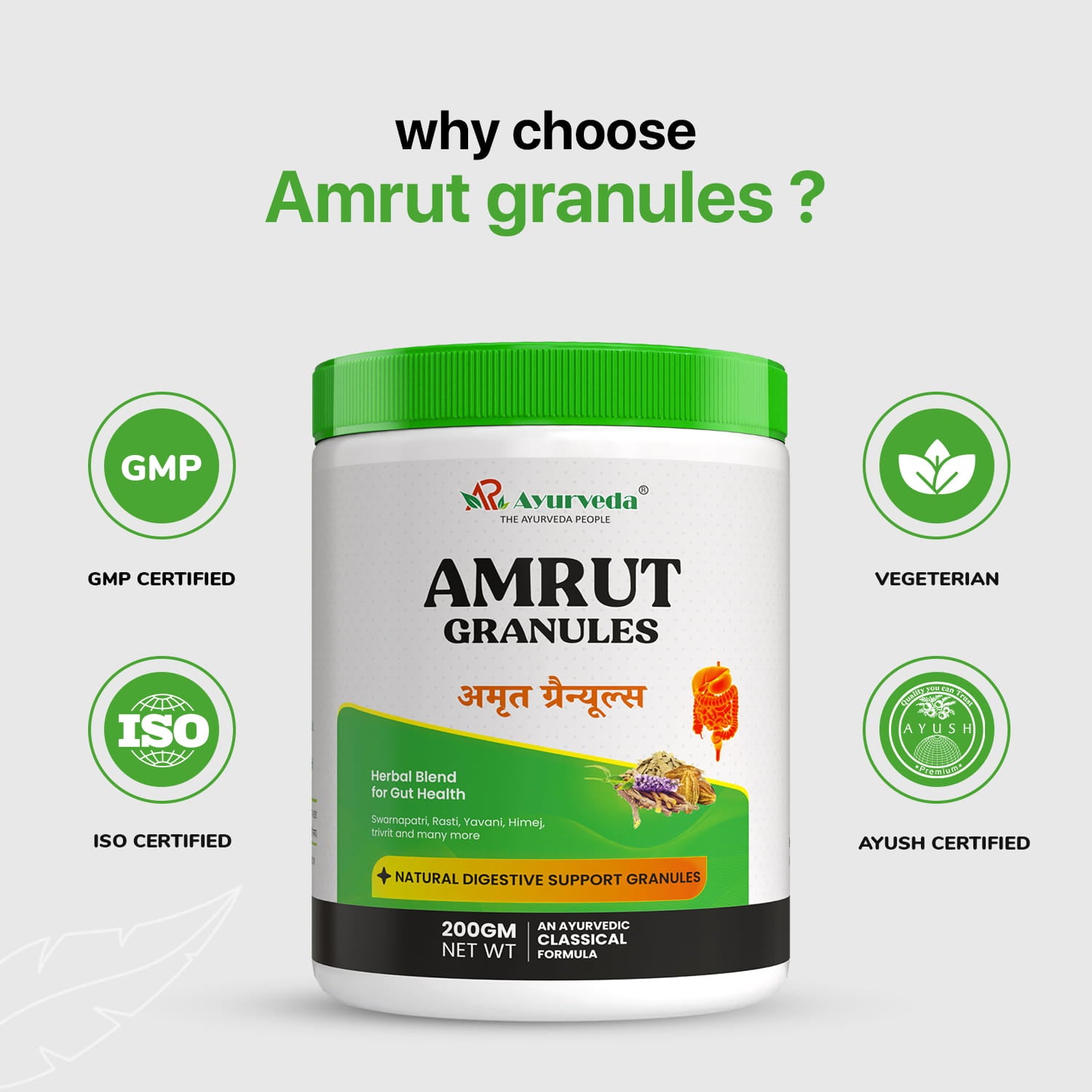 Amrut Granules- 200g