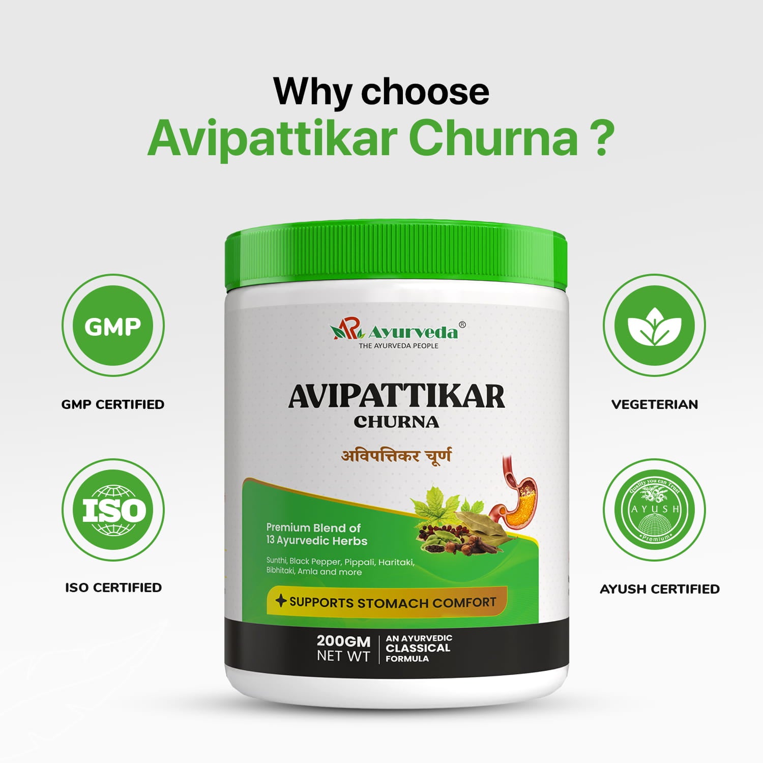 Avipatikar Churna- 200g