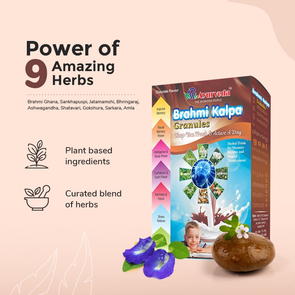 Brahmi Kalpa Granules- 200g