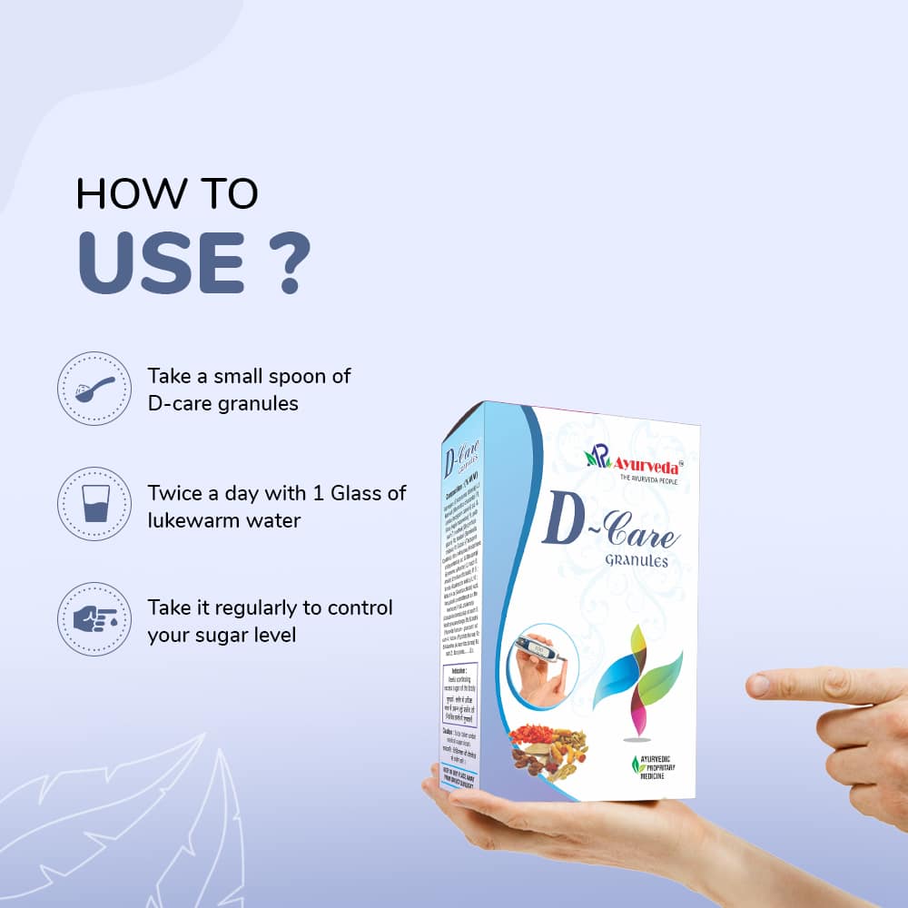 D Care Granules- 200g