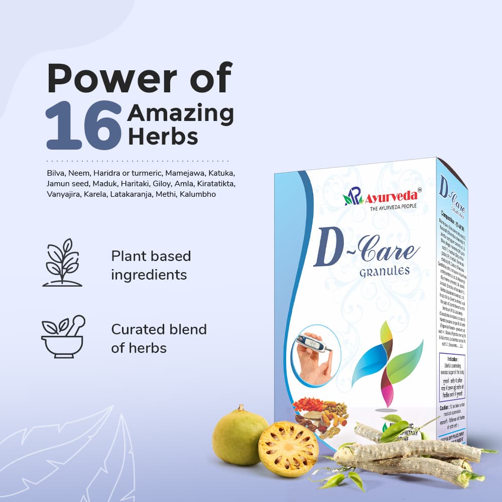 D Care Granules- 200g