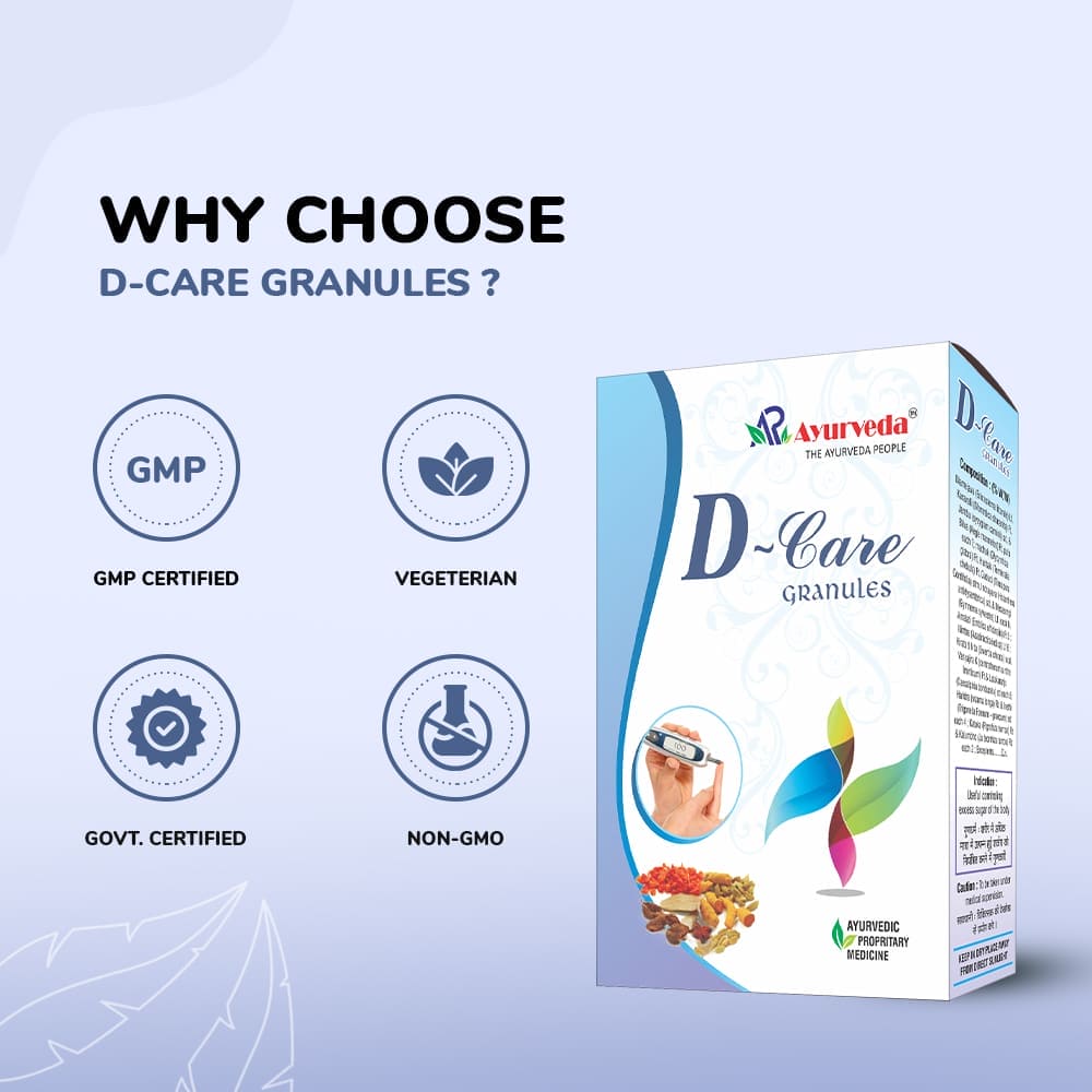 D Care Granules- 200g