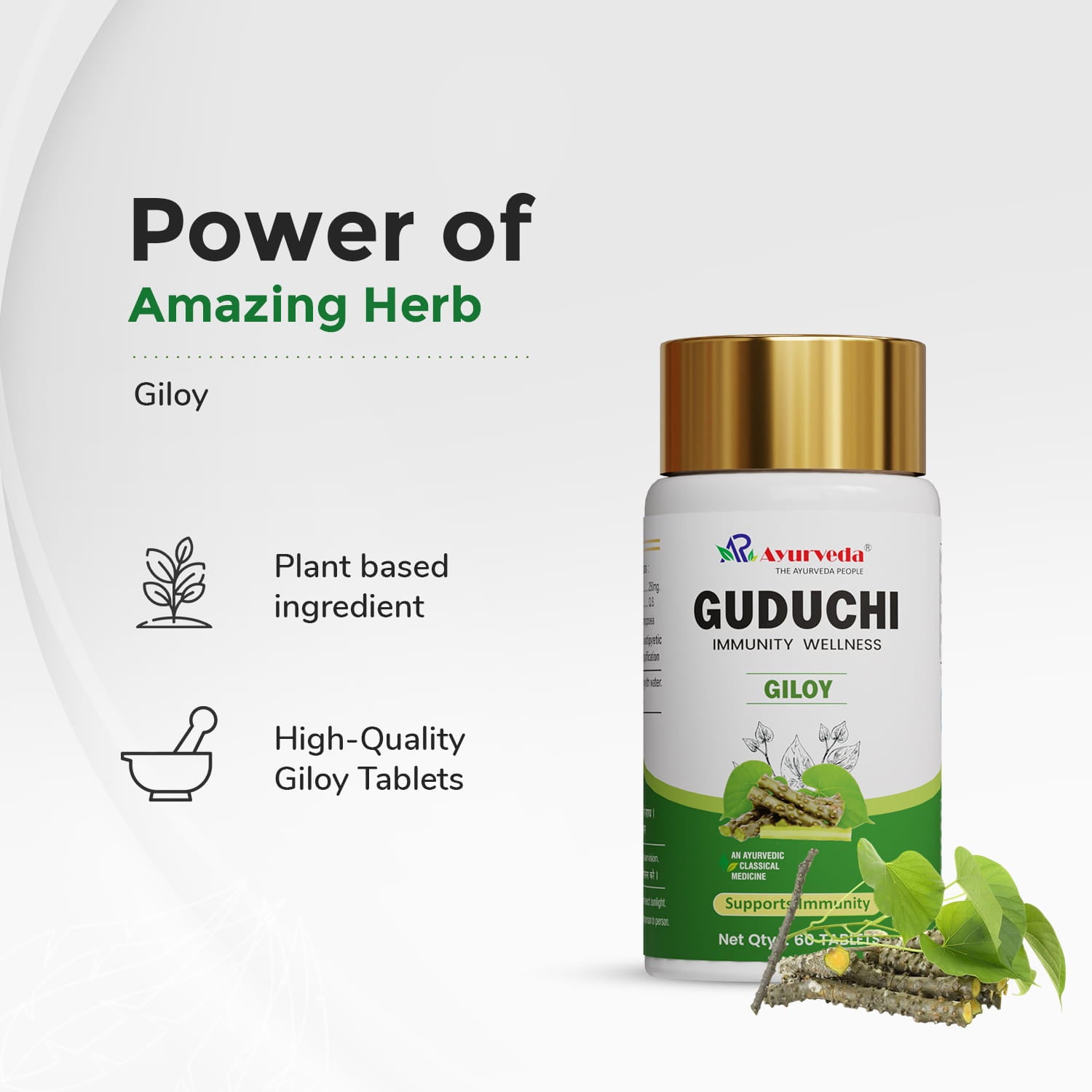 Guduchi Tablet- 60 Tablets