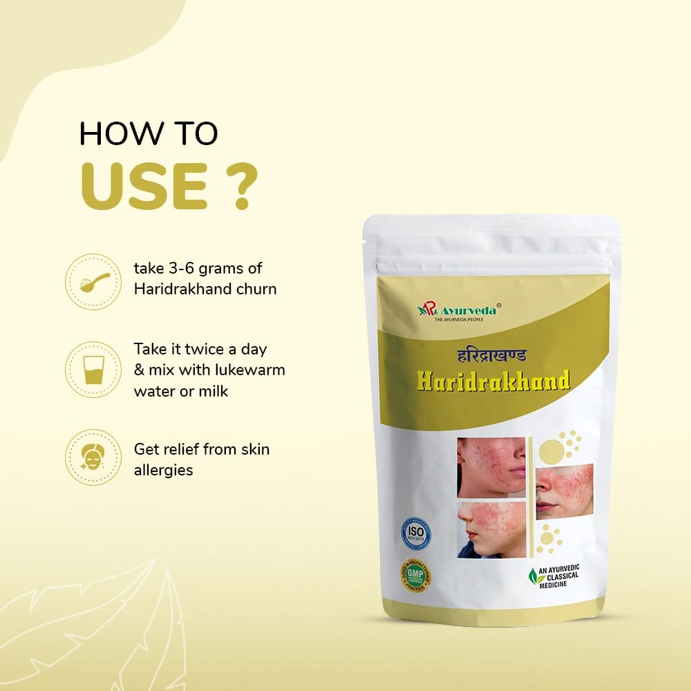 Haridra Khand- Ayurvedic Anti-allergic Formula For Healthy Skin