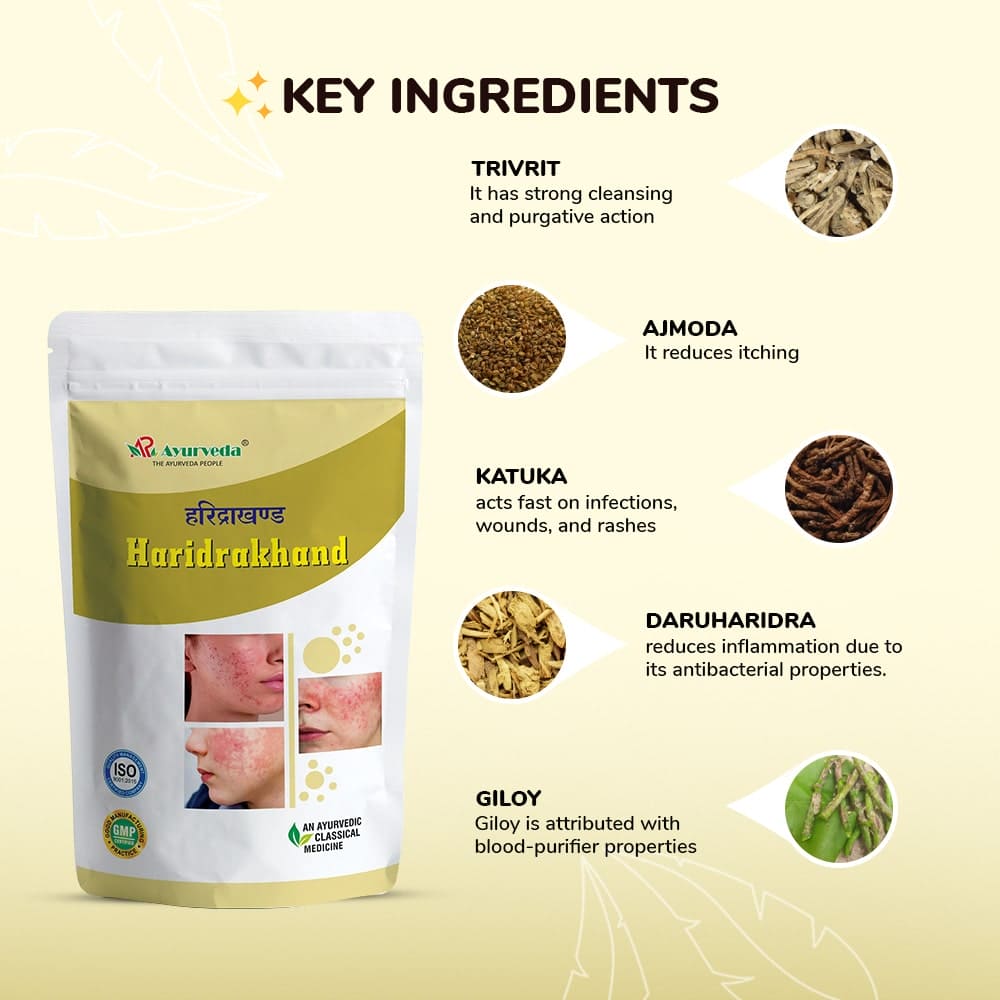 Haridra Khand- Ayurvedic Anti-allergic Formula For Healthy Skin