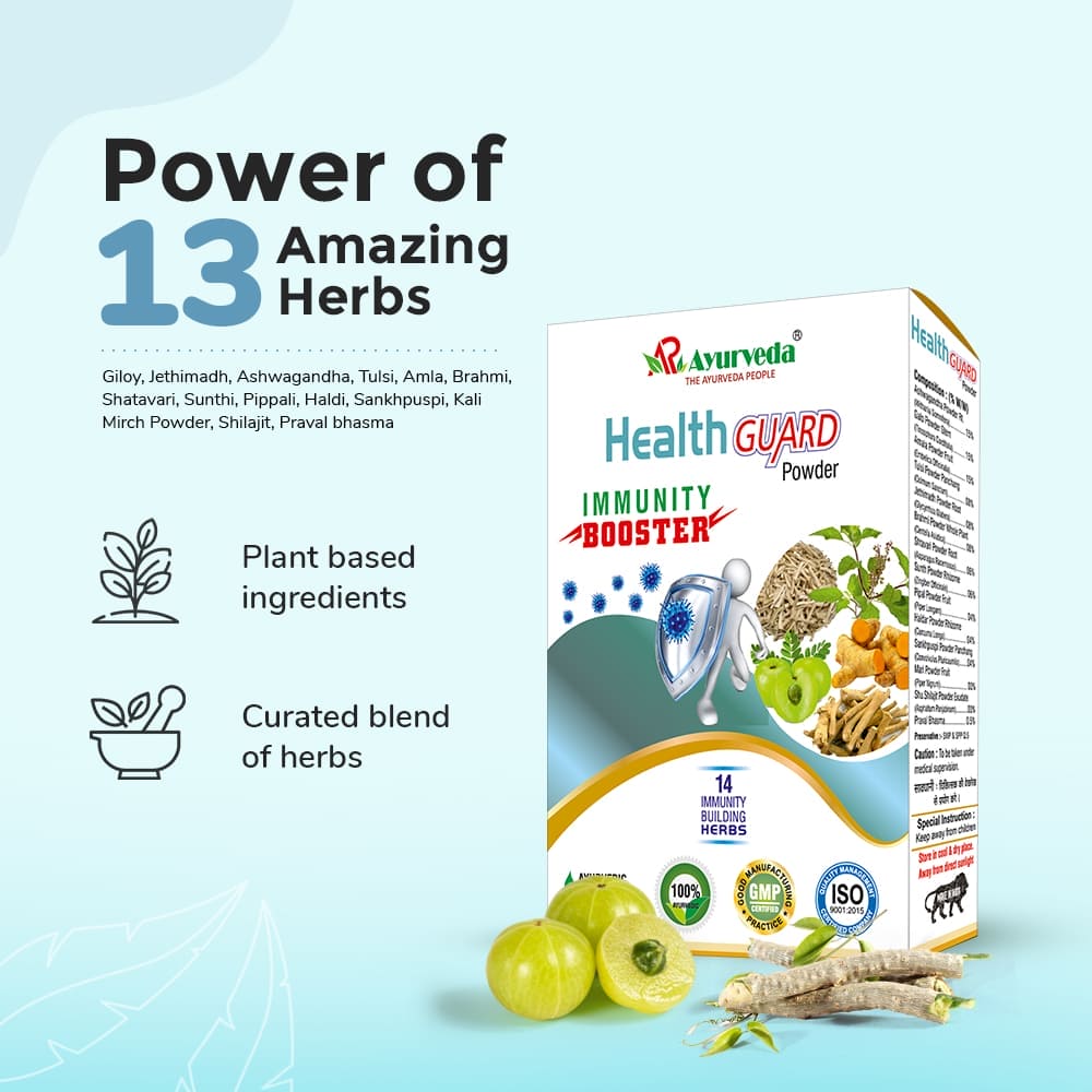 Health Guard Powder- Support For Immunity & Wellness