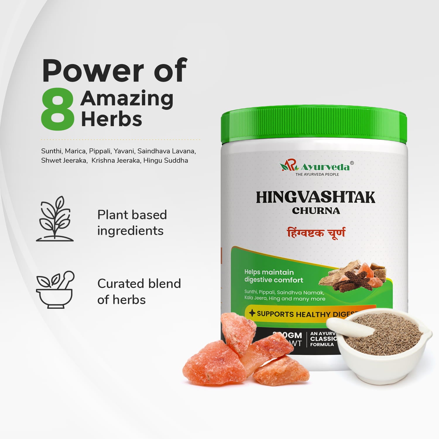 Hingvashtak Churna- 200g
