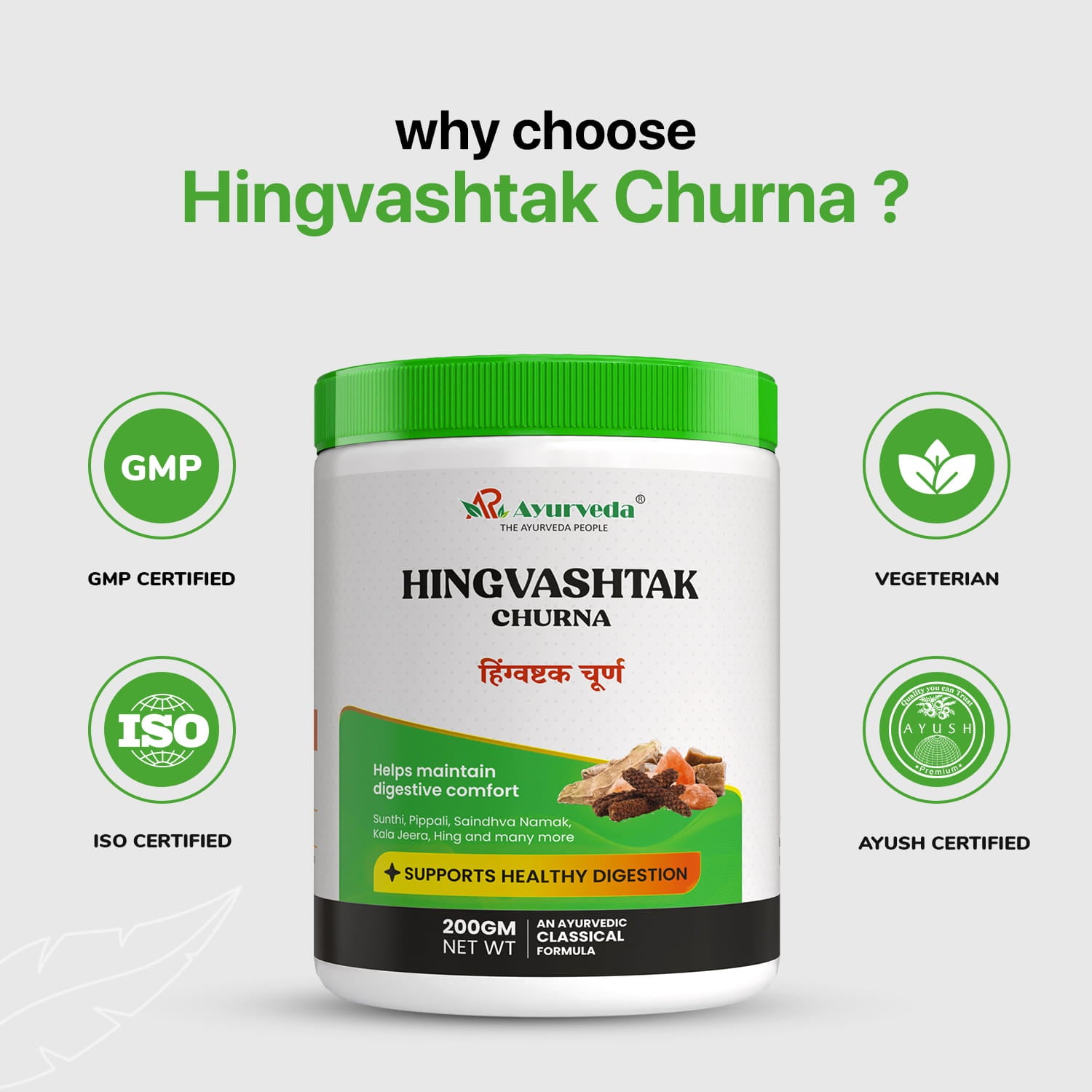 Hingvashtak Churna- 200g