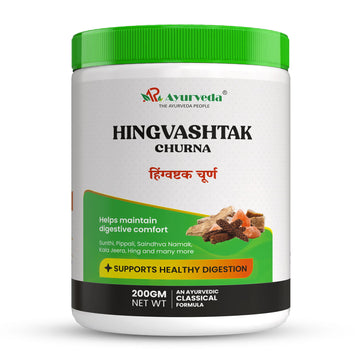 Hingvashtak Churna- 200g