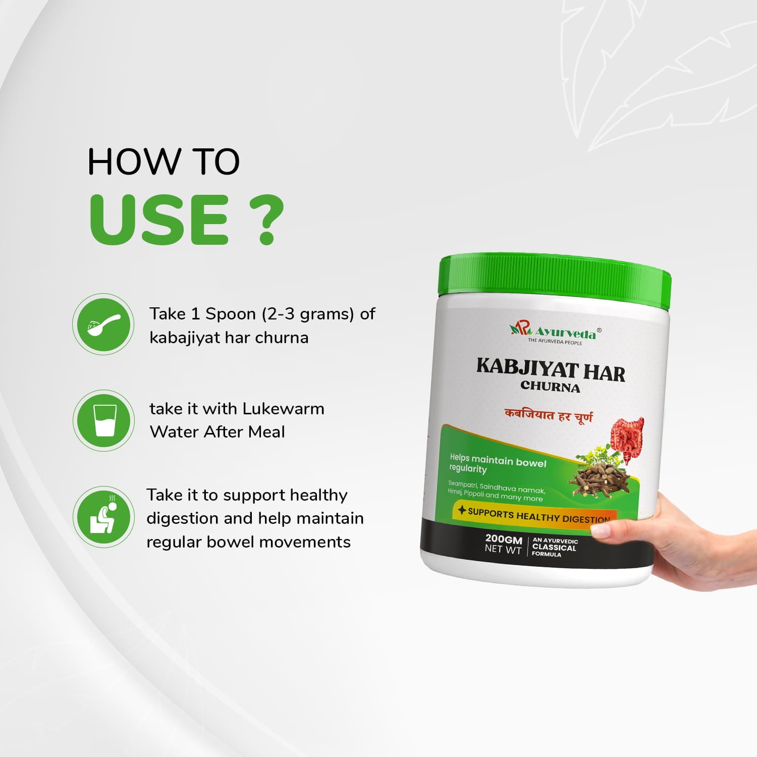 Kabjiyat Har Churna- Ayurvedic Digestive Support Formula