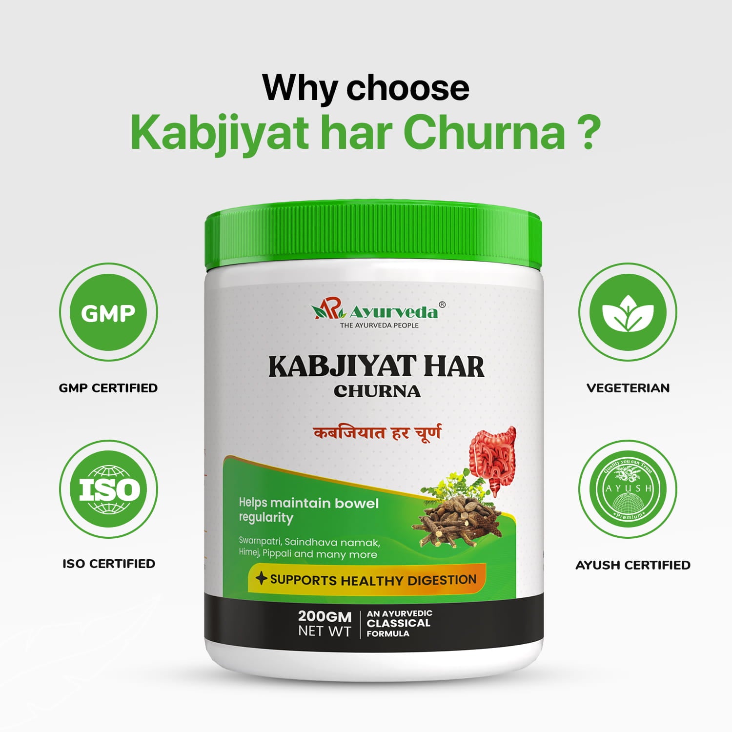 Kabjiyat Har Churna- Ayurvedic Digestive Support Formula