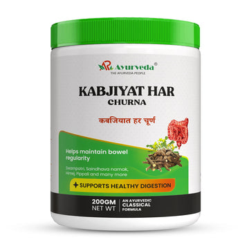 Kabjiyat Har Churna- Ayurvedic Digestive Support Formula