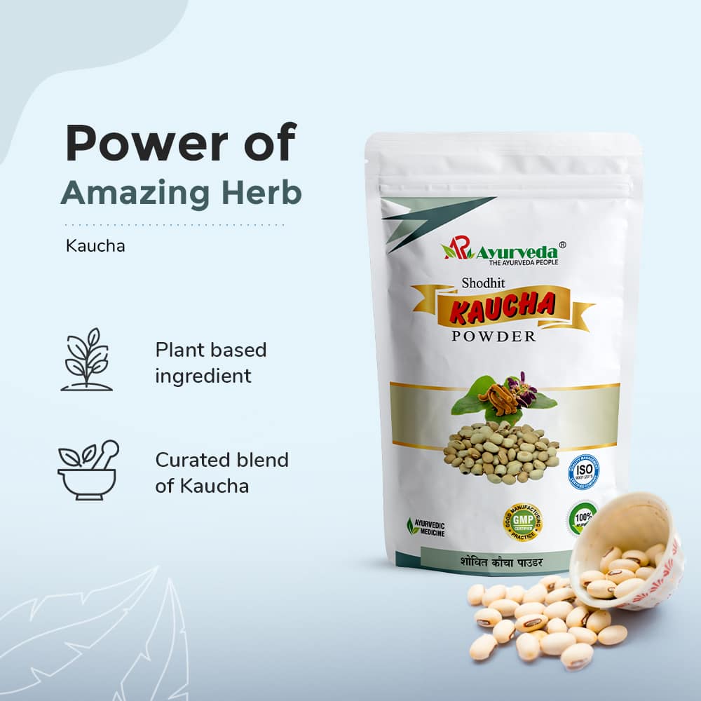 Kaucha Powder- Ayurvedic Energy & Stamina Booster