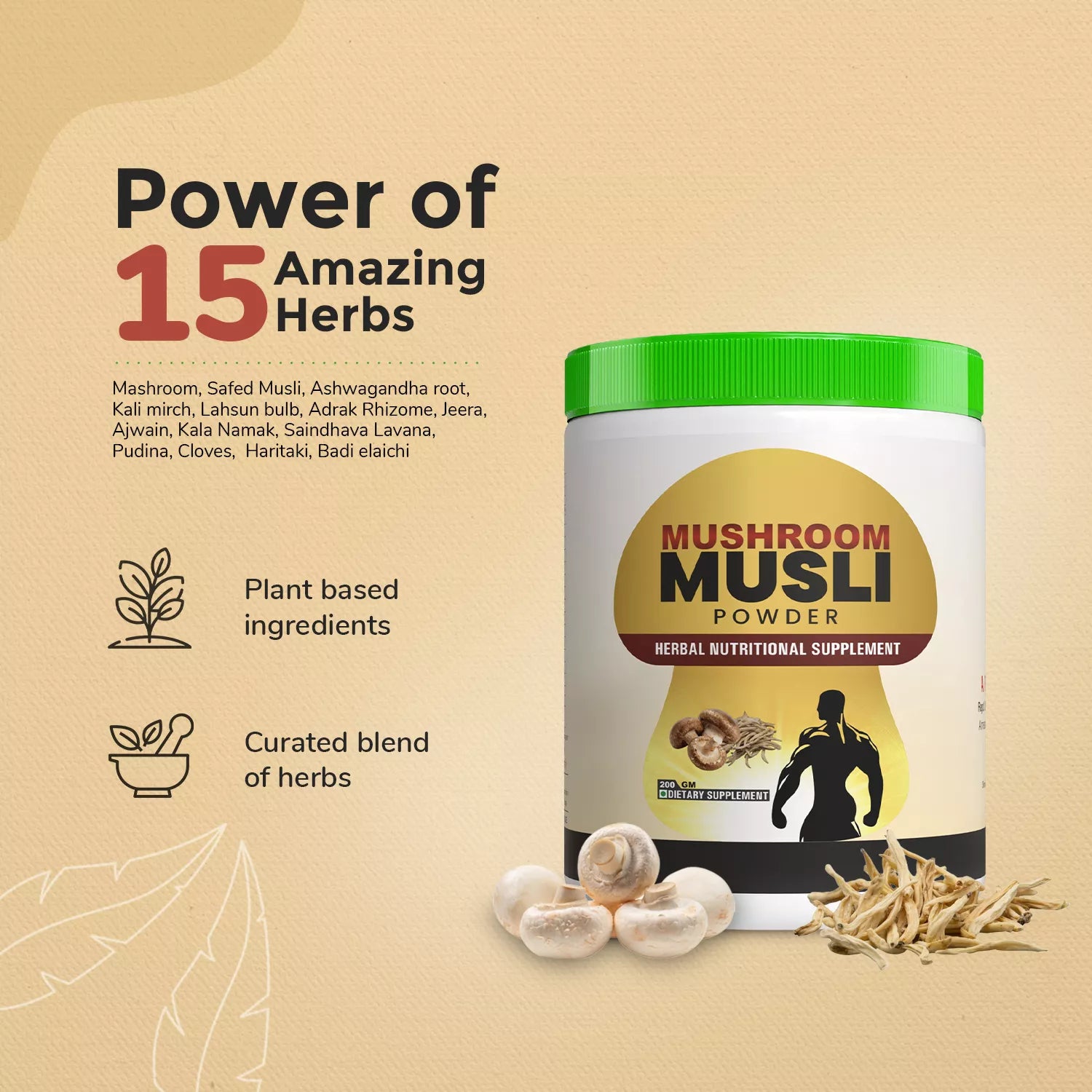 Mushroom Musli Powder– Herbal Nutritional Supplement (200g)