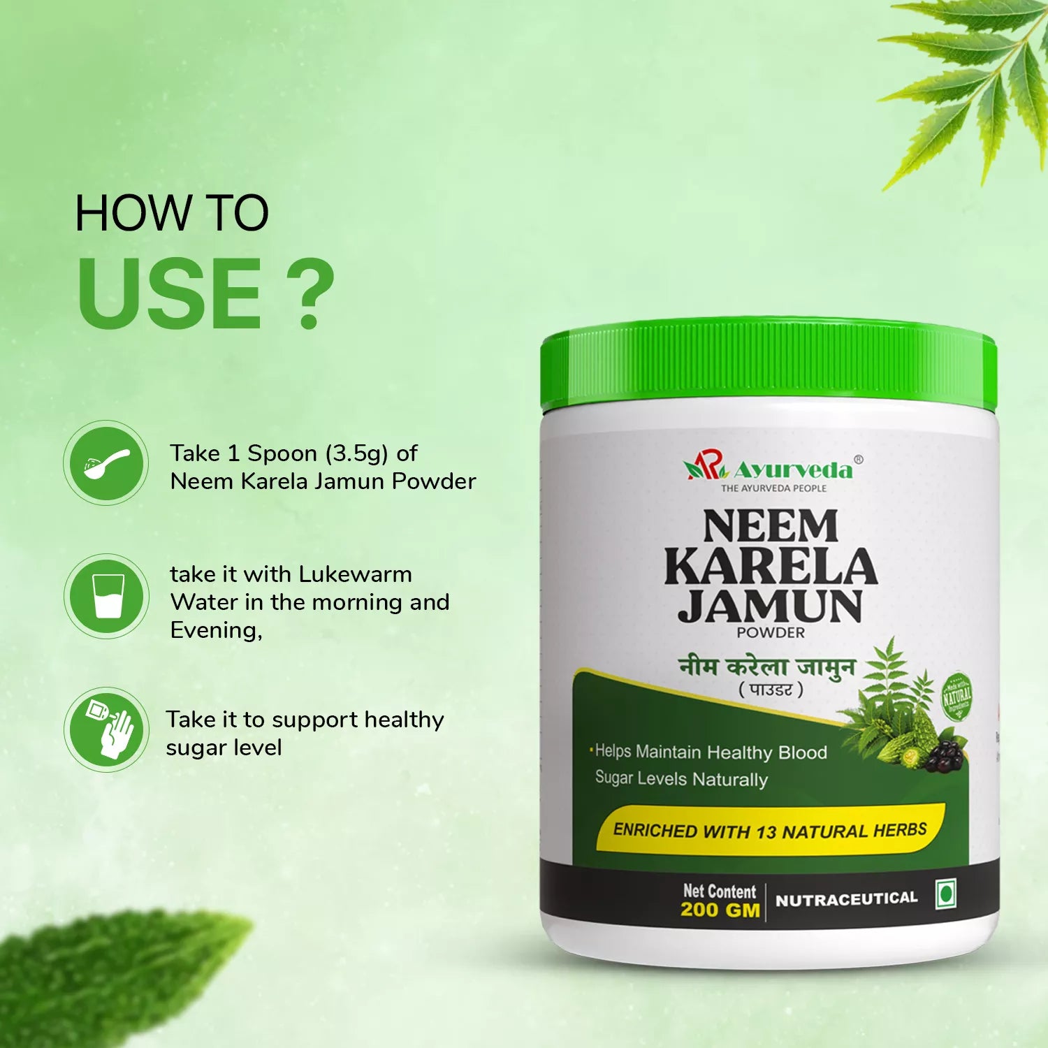 Neem Karela Jamun Powder—For Healthy Blood Sugar Level (200g)