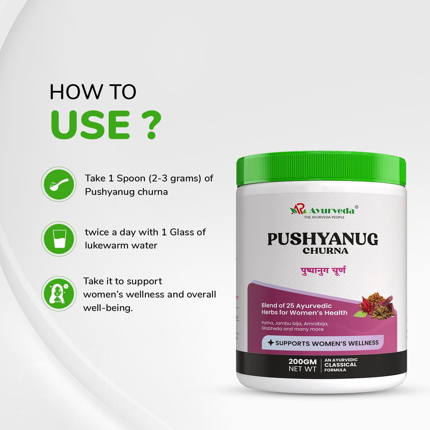 Pushyanug Churna- 200g