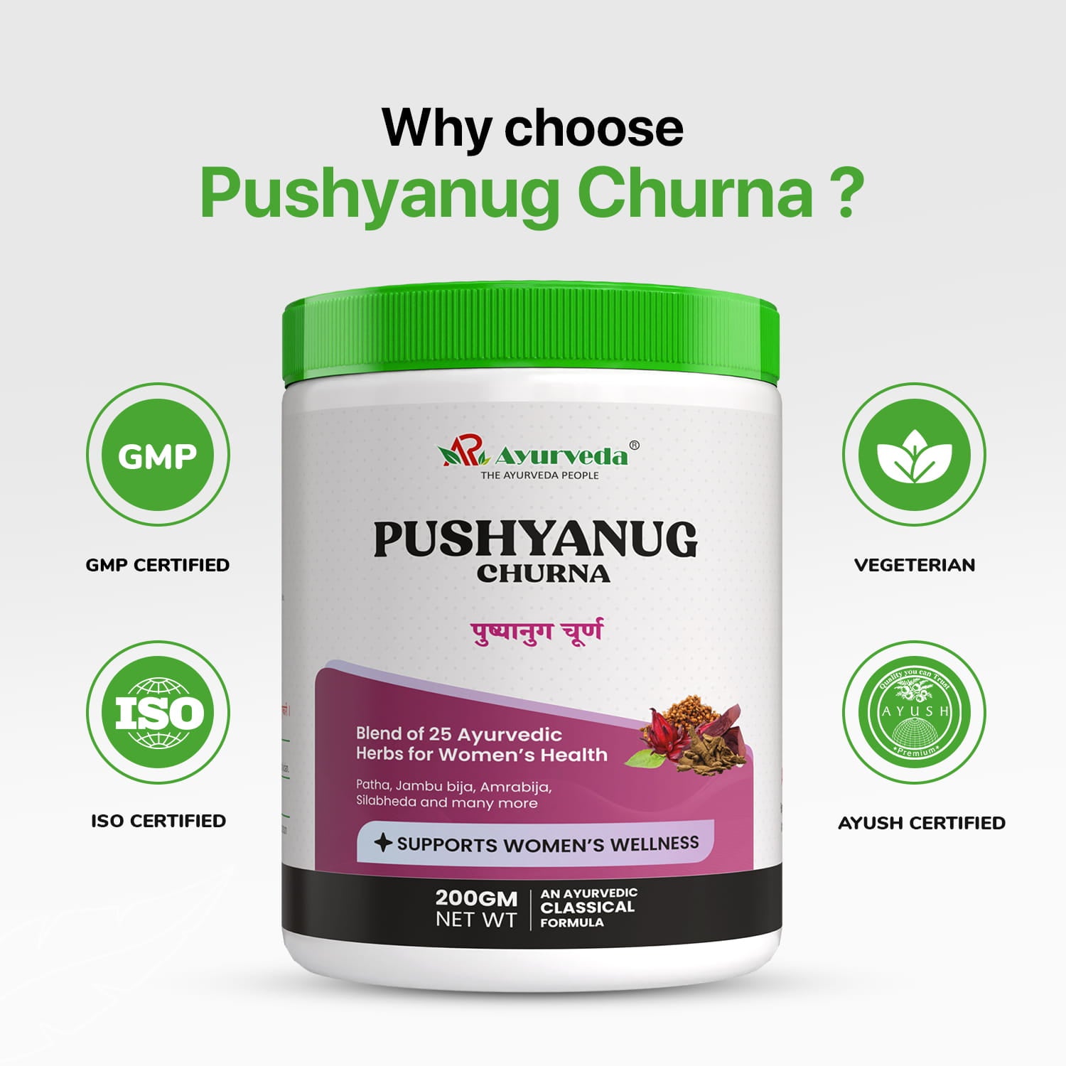 Pushyanug Churna- 200g