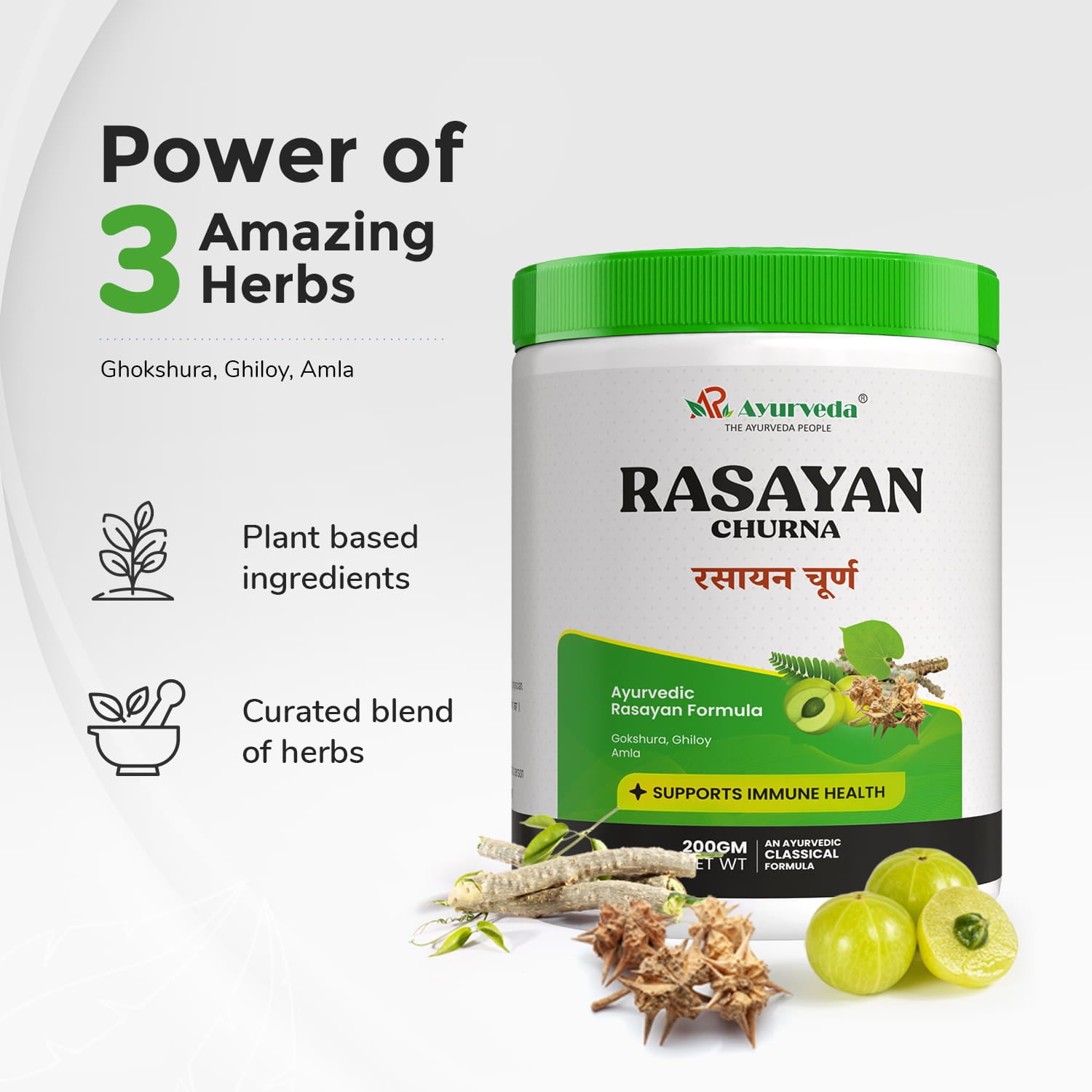 Rasayan Churna- Ayurvedic Immunity & Vitality Support