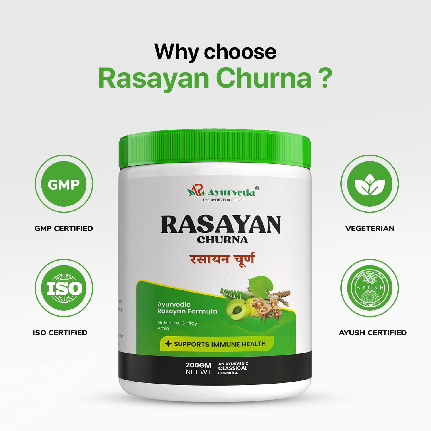 Rasayan Churna- Ayurvedic Immunity & Vitality Support
