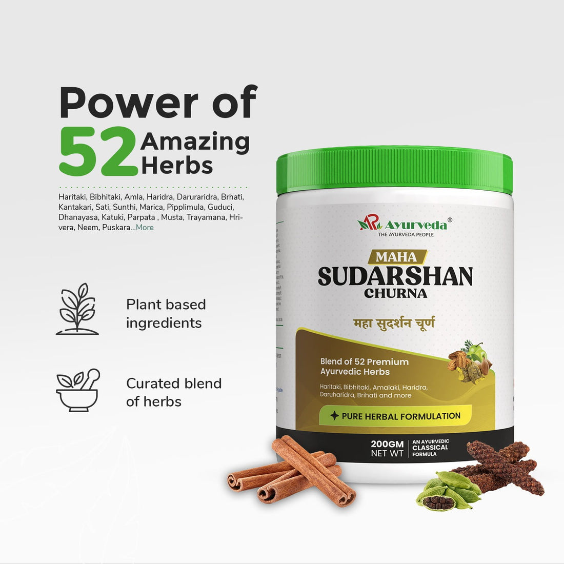 Maha Sudarshan Churna- Best Ayurvedic Medicine For Malaria And Fever