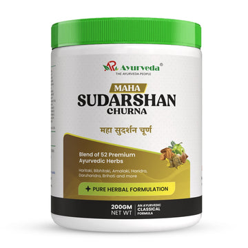 Maha Sudarshan Churna- Best Ayurvedic Medicine For Malaria And Fever