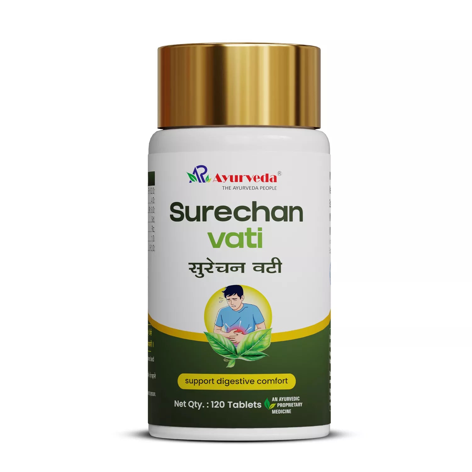 Surechan Vati Tablet- Best Ayurvedic Medicine For Stomach Problems