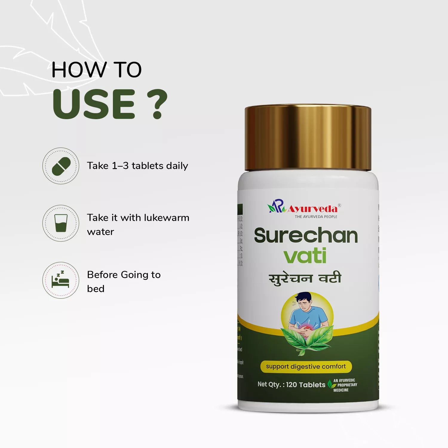 Surechan Vati Tablet- Best Ayurvedic Medicine For Stomach Problems