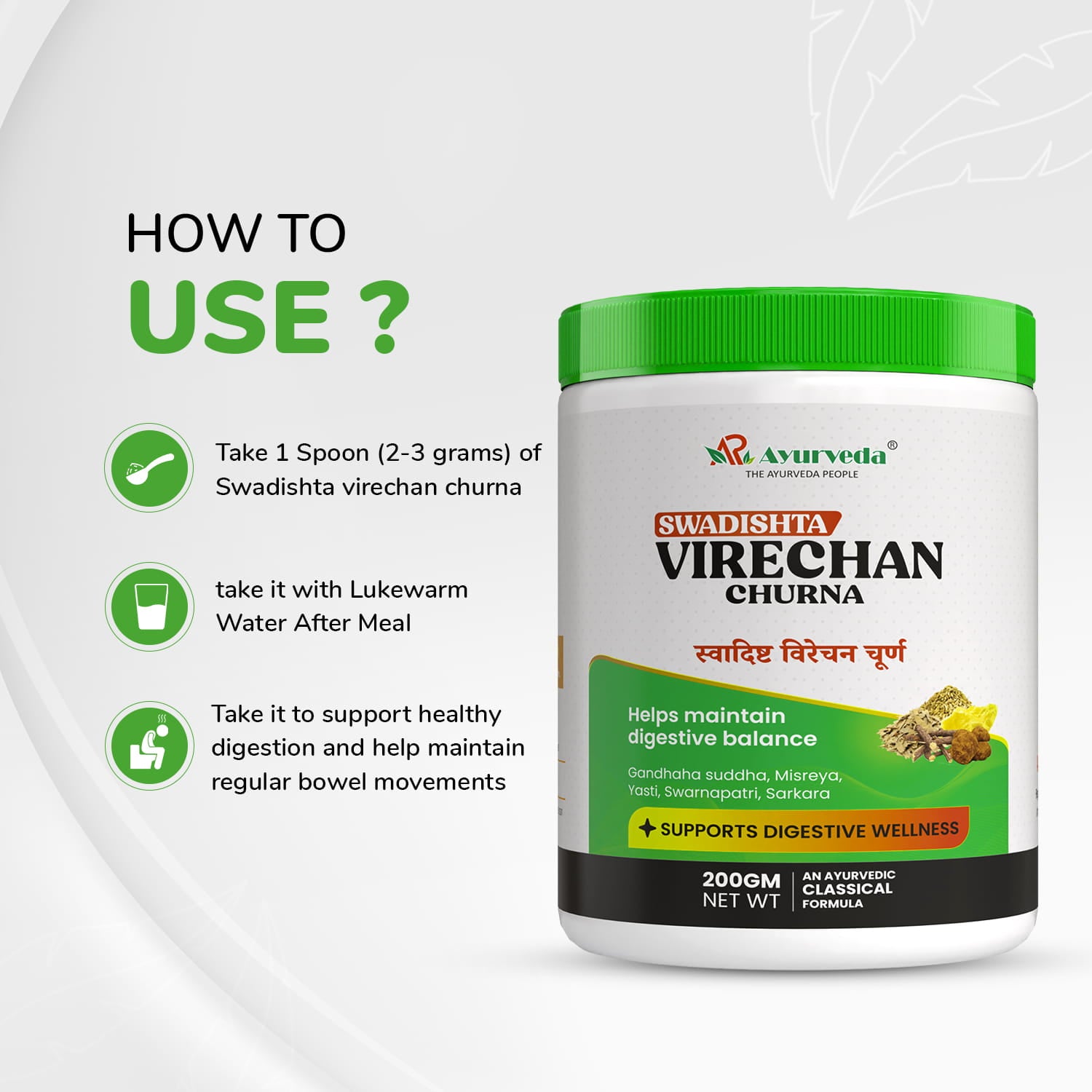 Swadishta Virechan Churna- Ayurvedic Support for Healthy Digestion