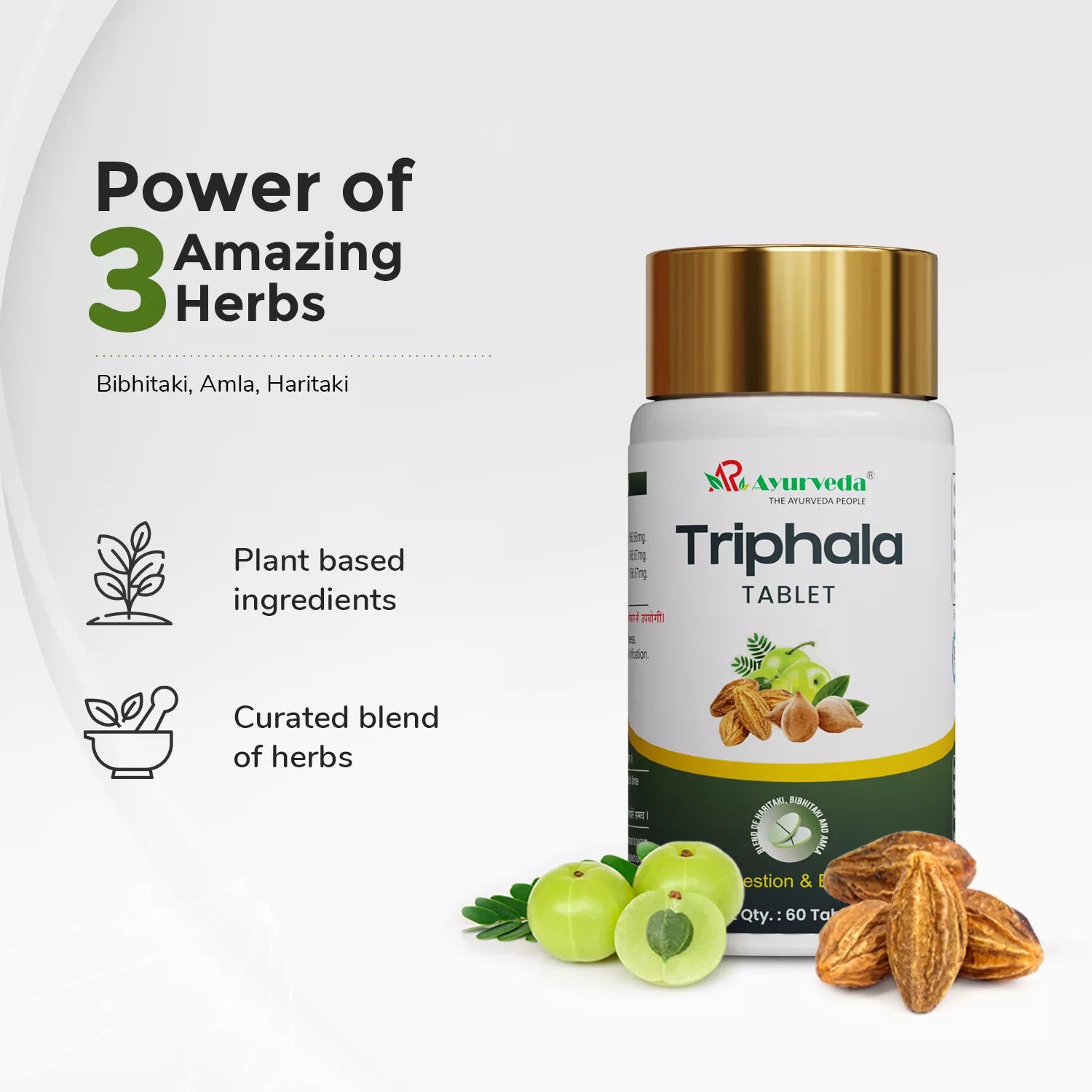 Triphala Tikadi- Get Relief From Stomach And Intestine Problems